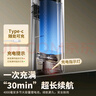極川 電腦桌面吸塵器小型手持無(wú)線(xiàn)吸吹一體吹風(fēng)機除塵器筆記本臺式主機機箱鍵盤(pán)清理灰塵工具清潔套裝 曬單實(shí)拍圖