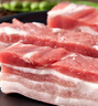 家佳康 無抗亞麻籽豬五花肉450g 冷凍腩肉條五花肉條 烤肉原料 生鮮 曬單實(shí)拍圖