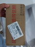 小米（MI）小米15pro 國家補貼 驍龍8至尊版移動(dòng)平臺 徠卡潛望長(cháng)焦 小米手機15pro 白色 16G+512G 【官方標配】 曬單實(shí)拍圖