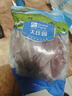 大莊園 進(jìn)口草飼原切牛腱子凈重2斤 生鮮牛肉 醬鹵燉煮食材【真原切】 曬單實拍圖