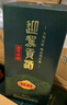 迎駕貢酒 迎駕洞藏6 濃香型白酒 42度 520ml*4瓶 整箱裝 中秋送禮 曬單實拍圖
