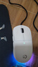 GANO有線(xiàn)GPWG100rgb游戲機械電競鼠標cf吃雞自定義宏編程筆記本電腦臺式機通用專(zhuān)業(yè)lol網(wǎng)吧 GPW競技版白色【有線(xiàn)宏編程驅動(dòng)】RGB 曬單實(shí)拍圖