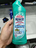 花王（KAO）免刷洗潔廁靈500ml*2瓶 廁所馬桶清潔劑強(qiáng)力去污去尿堿除垢潔廁液 曬單實(shí)拍圖