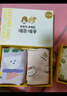 瑁恩·瑁愛(ài)（Mn·Mo）女童純棉平角兒童內褲寶寶中大童少女青少年全棉四角短褲 U07幸運物語(yǔ) 2條 110 建議27-34斤 曬單實(shí)拍圖