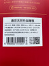 唐宗筷 天然碳化竹筷子12雙裝 家用商用無(wú)蠟野餐不易發(fā)霉餐具套裝 曬單實(shí)拍圖