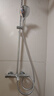漢斯格雅（Hansgrohe） 雙飛雨240頂噴 恒溫龍頭升級境雨鍍鉻手持浴室普通花灑套裝26777 曬單實(shí)拍圖