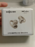 韶音（SHOKZ）OpenDots ONE動(dòng)鈦圈開(kāi)放式藍(lán)牙耳機(jī)耳夾式耳機(jī)藍(lán)牙跑步運(yùn)動(dòng)無(wú)線E310七夕禮物 星際白 曬單實(shí)拍圖