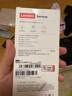 聯(lián)想（lenovo）USB分線器3.0多接口轉(zhuǎn)接器USB擴(kuò)展塢延長(zhǎng)線筆記本電腦hub拓展塢USB擴(kuò)展器轉(zhuǎn)換器BY01-3.0（0.25M） 曬單實(shí)拍圖