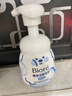 碧柔（Biore）花王泡泡熊保濕洗面奶男女士氨基酸表活潔面乳160ml*2生日禮物 曬單實拍圖
