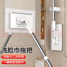 索邦洗臉巾拖把夾16cm1布拖地神器靜電除塵迷你拖把抗菌濕巾套裝 曬單實(shí)拍圖