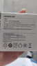 綠聯(lián)充電頭30W多口充電器USB/Type-C雙口快充頭適用蘋(píng)果17iPhone17/16e15ProMaxAir手機iPad華為mate70 曬單實(shí)拍圖