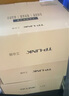 普聯(lián)（TP-LINK） 工業(yè)交換機企業(yè)級以太網(wǎng)交換器網(wǎng)絡分線器 DIN導軌壁掛安裝耐高低溫 8口百兆導軌式 TL-SF1008工業(yè)級 曬單實拍圖