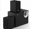 漫步者（EDIFIER）R206BT 2.1聲道電腦音響 藍牙音箱 桌面游戲音響 臺式機筆記本音響 黑色 高保真 曬單實(shí)拍圖