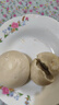 傳統發(fā)酵饅頭100g*4 曬單實(shí)拍圖
