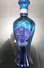 洋河 藍色經(jīng)典 海之藍 42度 480ml 單瓶裝 綿柔濃香型白酒 曬單實(shí)拍圖