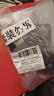 SK-II大紅瓶面霜80g乳液sk2化妝品護(hù)膚品skii效期至26年4月-26年5月 曬單實(shí)拍圖