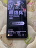 OPPOReno8 天璣1300芯片 5G手機 80W超級閃充 4500mAh大電池 學(xué)生美顏拍照智能手機   Reno8 微醺【國產(chǎn)屏】 8GB+128GB x 5G【[9.0新]】 曬單實(shí)拍圖