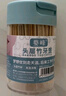 小竹竹牙簽家用剔牙牙縫口腔清潔竹制牙簽罐掏牙水果簽一次性牙簽 *2瓶 曬單實(shí)拍圖