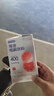 諾特蘭德 等滲電解質(zhì)粉 運動(dòng)騎行補水電解質(zhì)沖劑【10克*7袋/盒】西柚味 曬單實(shí)拍圖