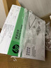 惠普（HP）4925彩色無(wú)線(xiàn)噴墨打印機家用 大印量低成本照片打印機 微信打印 復印 掃描 曬單實(shí)拍圖