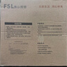 佛山照明(FSL)LED吸頂燈盤燈芯超亮節(jié)能燈板磁吸改造板貼片光源模組 全光譜 22瓦正白光 含接線端子 曬單實拍圖