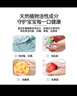 MISSCELL奶瓶清潔劑嬰兒專(zhuān)用寶寶玩具餐具清洗劑果蔬清洗液 曬單實(shí)拍圖