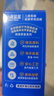 小鹿藍藍海洋無污染鱈魚腸 寶寶兒童零食解饞零食益生元鱈魚肉腸300g 曬單實拍圖
