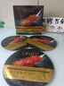 OHBT魚(yú)子醬抗皺面膜10片抗皺緊致抗衰老補水祛黃提亮膚色金榜第1名 曬單實(shí)拍圖