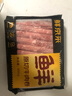 鮮京采 國產(chǎn)原切牛肉卷400g*3 生鮮牛肉 火鍋食材 牛肉片 京東自有品牌 曬單實(shí)拍圖
