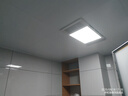 雷士（NVC）廚房燈鋁扣板燈集成吊頂300x600衛(wèi)生間國家補(bǔ)貼LED吸頂平板面板燈 曬單實(shí)拍圖