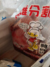 去皮鴨胸肉 鴨大胸鴨胸脯肉冷凍去油生香煎健身代餐商用批發(fā)包郵 【極速發(fā)貨】去皮鴨胸4斤 單凍 曬單實(shí)拍圖