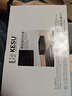科碩（KESU） 6TB 移動硬盤 3.5英寸 桌面存儲高速Type-C3.2大容量機(jī)械硬盤外接存儲辦公 家庭存儲 曬單實拍圖