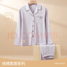 頂瓜瓜頂呱呱睡衣純棉翻領(lǐng)長(cháng)袖可外穿家居服情侶21672 卷舒藍女 170 曬單實(shí)拍圖