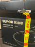 蘇泊爾（SUPOR）炒鍋無涂層輕量鈦鍋鍋內(nèi)純鈦六維抗粘紋抗菌炒鍋磁爐通用 純鈦無涂層【適合3-5人】 32cm 曬單實拍圖