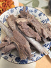 鮮京采澳洲精選原切羊肋排（偏瘦） 2斤/袋 草飼羊肉 京東自有品牌 曬單實拍圖