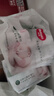 好奇（Huggies）心鉆裝小森林紙尿褲M50片(6-11kg)中號尿不濕透氣夏季超薄 曬單實拍圖