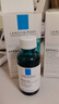 理膚泉【孫穎莎推薦】煥膚三酸精華30ml*2支裝水楊酸淡痘痕祛黑頭情人節 曬單實(shí)拍圖