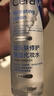 適樂(lè)膚（CeraVe）高保濕舒緩爽膚水200ml(潤(rùn)膚補(bǔ)水化妝水修護(hù)濕敷男女七夕禮物 曬單實(shí)拍圖