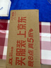 比比贊（BIBIZAN）山藥芝麻瓦片白芝麻味1000g薄脆餅干煎餅早餐休閑零食品小吃 曬單實(shí)拍圖