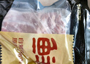 鮮京采沂蒙山黑豬去皮五花肉條 肥瘦5:5分 凈重4斤 慢養(yǎng)360天 源頭直發(fā) 曬單實(shí)拍圖