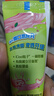 好來（DARLIE）(原黑人)透心爽冰桃牙膏果味舒爽 清新口氣含氟120g新舊包裝 曬單實(shí)拍圖