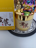 儒意（RUYI）黃芪霜80g老國(guó)貨去黃提亮緊致抗皺舒緩補(bǔ)水保濕面霜男女士護(hù)膚品 曬單實(shí)拍圖
