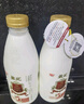 光明 致優(yōu) 4.0娟姍牛鮮牛奶 800ml*1瓶  家庭裝鮮奶 定期購(gòu) 曬單實(shí)拍圖
