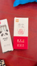 得力（deli）考試專(zhuān)用按動(dòng)中性筆 中高考可用 0.5mmST頭速干順滑考試筆刷題筆學(xué)生中性筆 黑色5支/盒 V1-S5 曬單實(shí)拍圖
