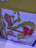龍山泉  啤酒龍山泉干啤瓶裝 480mLx12本溪特產(chǎn) 曬單實(shí)拍圖