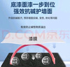美涂士乳膠漆京東自營(yíng)旗艦店油漆涂料內墻白色自刷家用底面二合一凈味室內環(huán)保水性墻面漆24kg 曬單實(shí)拍圖