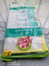3M 思高易潔8層耐用抹布3片裝廚房百潔布洗碗布棉抹布百潔清潔布 曬單實拍圖