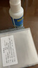 DR.NEUER防曬霜噴霧軍訓專用高倍防曬防紫外線防水防汗美白提亮男女1瓶裝 曬單實拍圖