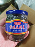 蓬盛 醬腌菜 香港橄欖菜 下飯菜咸菜經(jīng)典包裝 180g 潮汕特產(chǎn) 曬單實(shí)拍圖