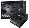 長(zhǎng)城（Great Wall）額定650W X6金牌全模電腦電源（ATX3.1標(biāo)準(zhǔn)/漏電監(jiān)測(cè)/全電壓/單路12V/70cm長(zhǎng)線材/支持5060顯卡） 曬單實(shí)拍圖